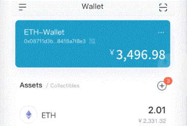  im钱包aimToken下载pp官网下载